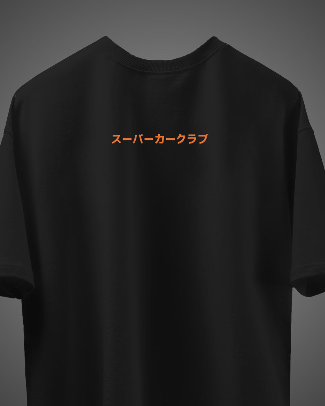 Oversize Tokyo